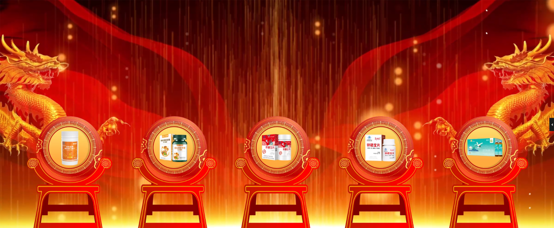 亦舒堂硒维康和新稀宝(新稀宝硒维康片怎么样)-硒宝网