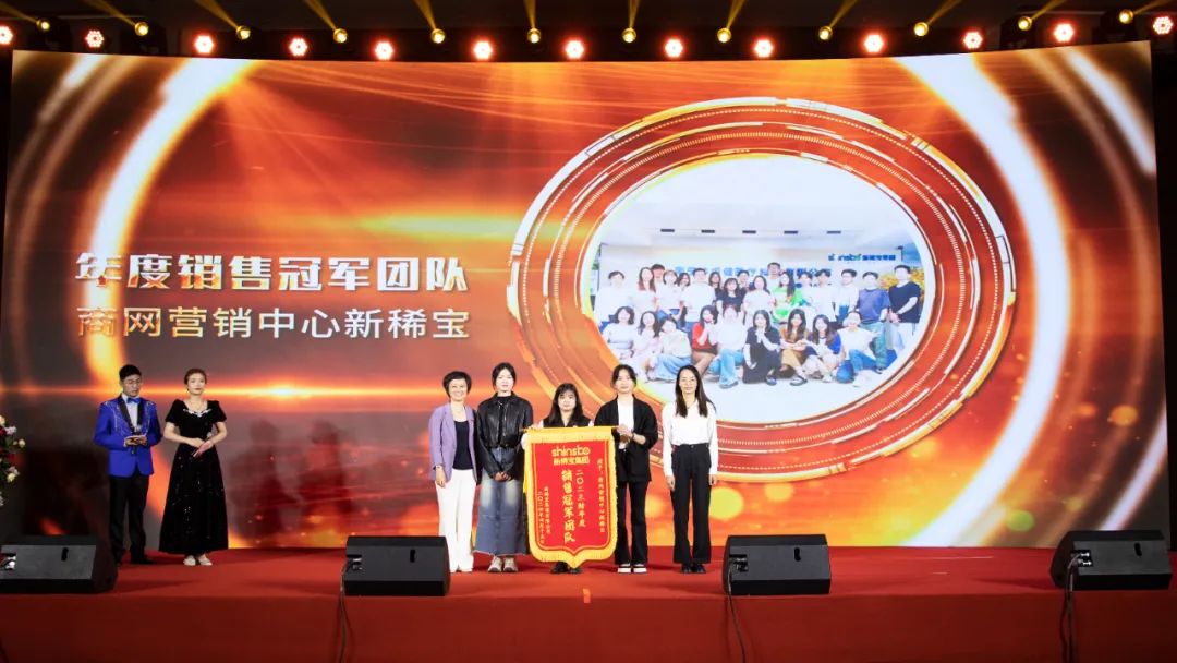 亦舒堂硒维康和新稀宝(新稀宝硒维康片怎么样)-硒宝网