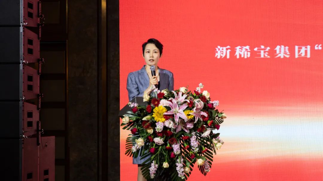 亦舒堂硒维康和新稀宝(新稀宝硒维康片怎么样)-硒宝网