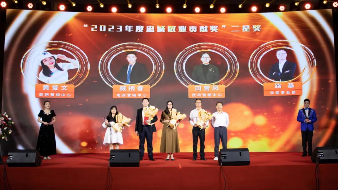 亦舒堂硒维康和新稀宝(新稀宝硒维康片怎么样)-硒宝网