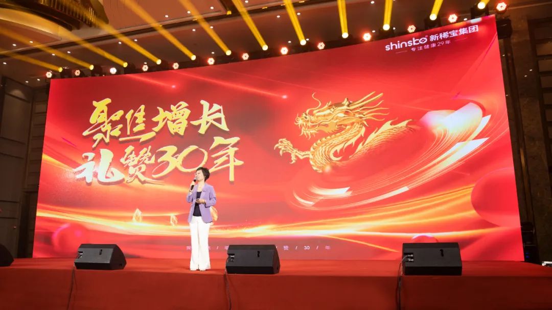 亦舒堂硒维康和新稀宝(新稀宝硒维康片怎么样)-硒宝网