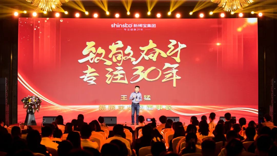 亦舒堂硒维康和新稀宝(新稀宝硒维康片怎么样)-硒宝网