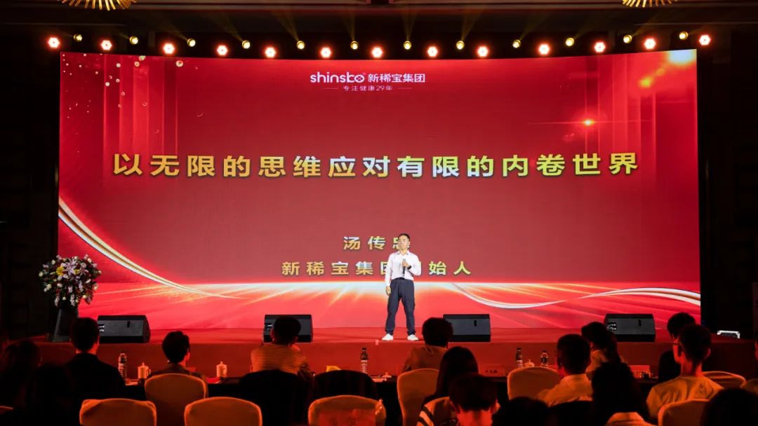 亦舒堂硒维康和新稀宝(新稀宝硒维康片怎么样)-硒宝网