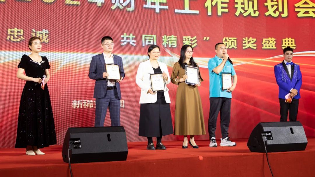 亦舒堂硒维康和新稀宝(新稀宝硒维康片怎么样)-硒宝网