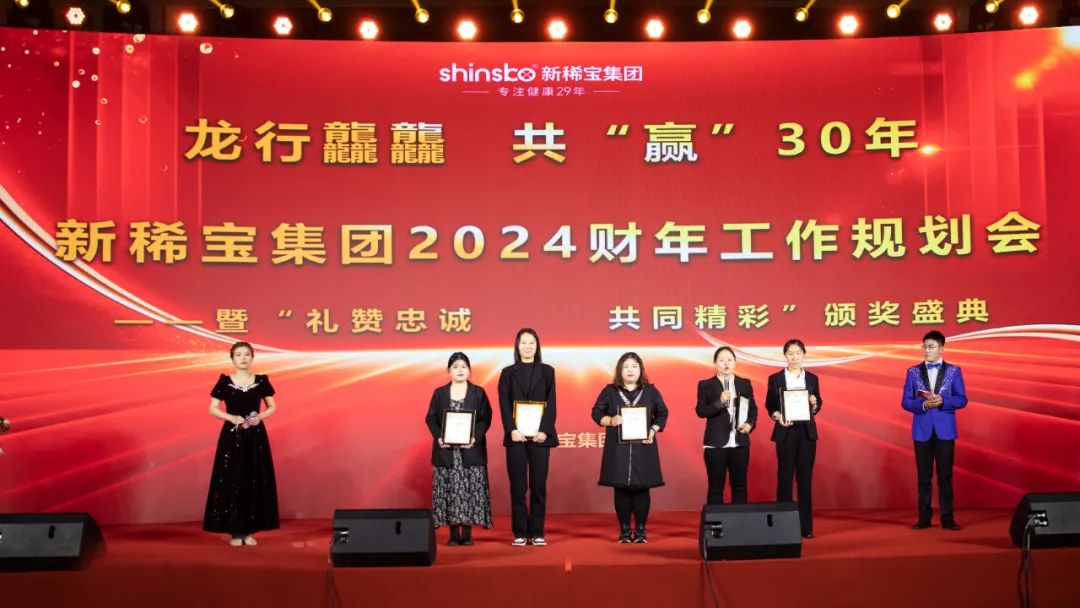 亦舒堂硒维康和新稀宝(新稀宝硒维康片怎么样)-硒宝网