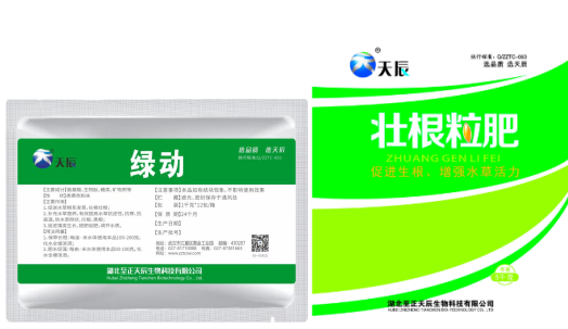 硒维康能增加免疫力吗（免疫力能增加硒维康吗）-硒宝网