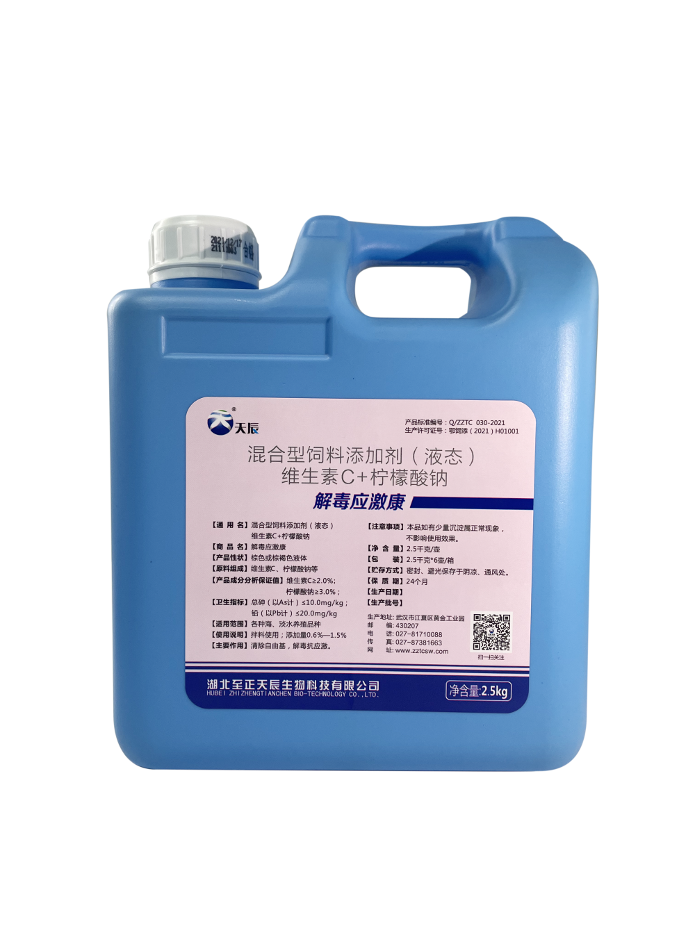 硒维康能增加免疫力吗（免疫力能增加硒维康吗）-硒宝网