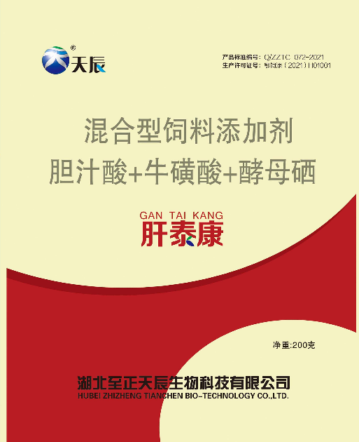 硒维康能增加免疫力吗（免疫力能增加硒维康吗）-硒宝网