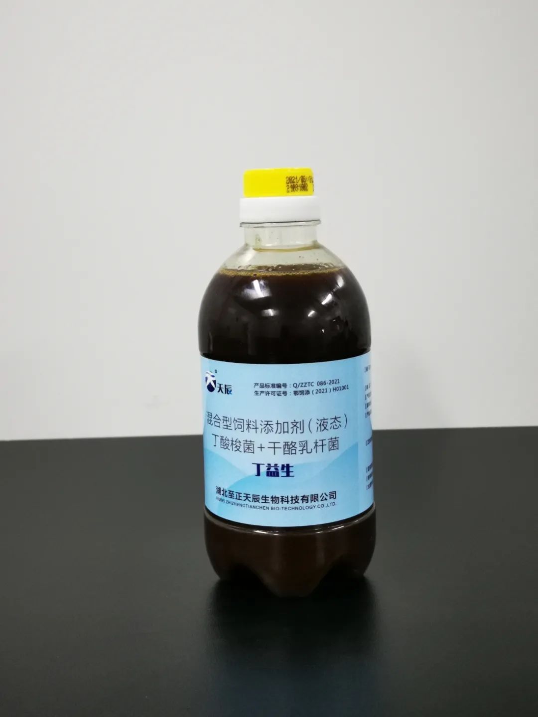 硒维康能增加免疫力吗（免疫力能增加硒维康吗）-硒宝网