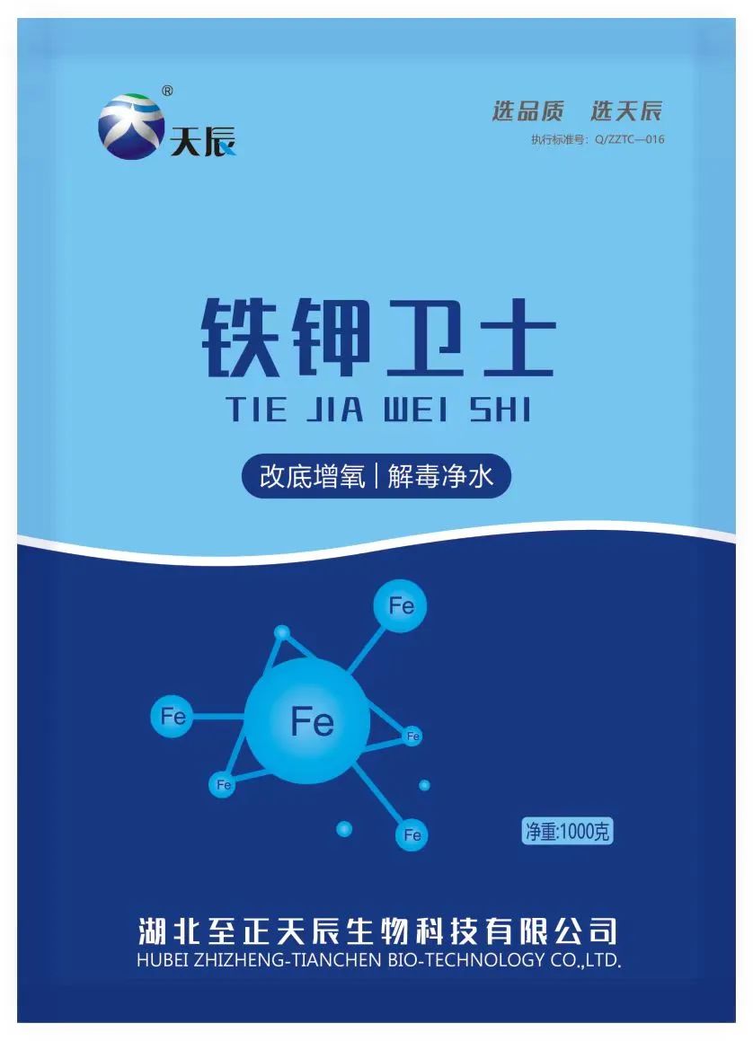 硒维康能增加免疫力吗（免疫力能增加硒维康吗）-硒宝网