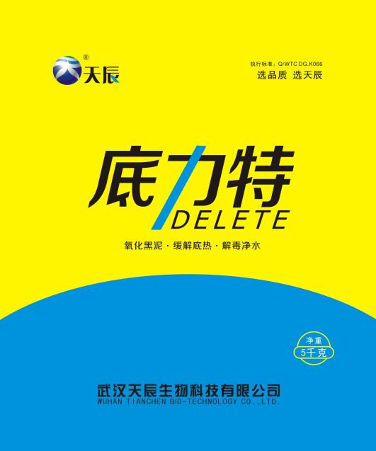 硒维康能增加免疫力吗（免疫力能增加硒维康吗）-硒宝网