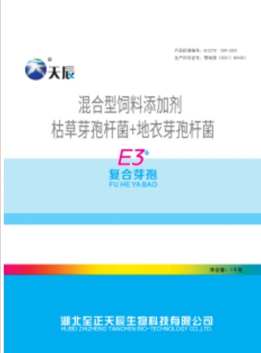 硒维康能增加免疫力吗（免疫力能增加硒维康吗）-硒宝网