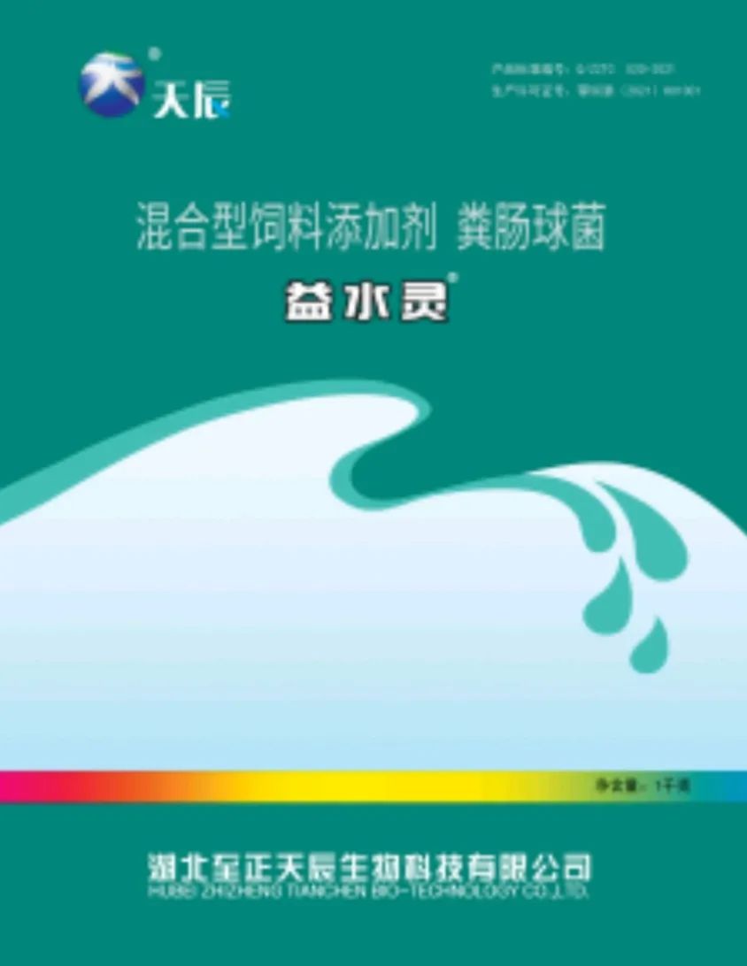 硒维康能增加免疫力吗（免疫力能增加硒维康吗）-硒宝网