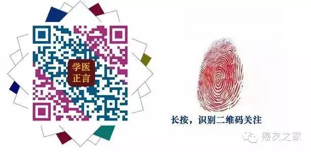 硒维康能增加免疫力吗（免疫力能增加硒维康的吸收吗）-硒宝网