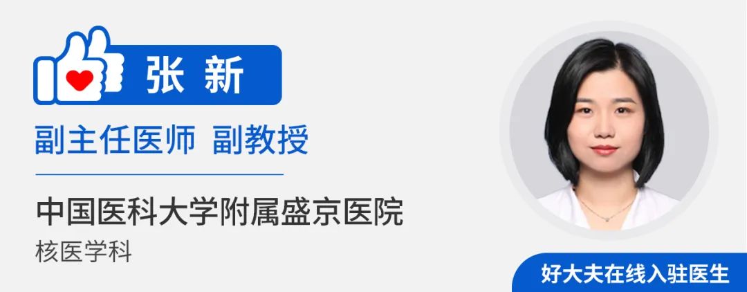 补铁最佳时间(最佳补铁时间是多少)-硒宝网