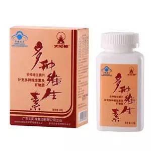 硒维康糖尿病可以吃吗(硒片糖尿病能吃吗)-硒宝网