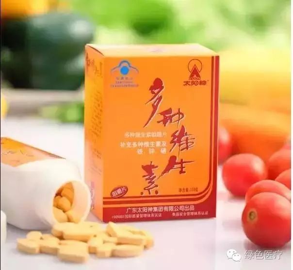 硒维康糖尿病可以吃吗(硒片糖尿病能吃吗)-硒宝网