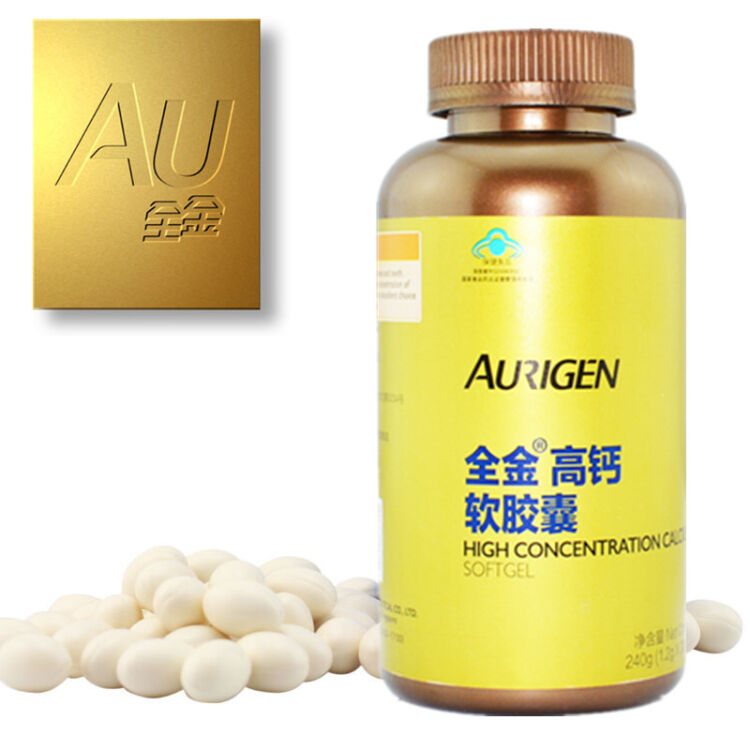 中年补钙吃什么牌子钙片好（中年补钙哪个好）-硒宝网