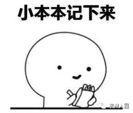 儿童查微量元素需要空腹吗(空腹查微量元素儿童需要抽血吗)-硒宝网