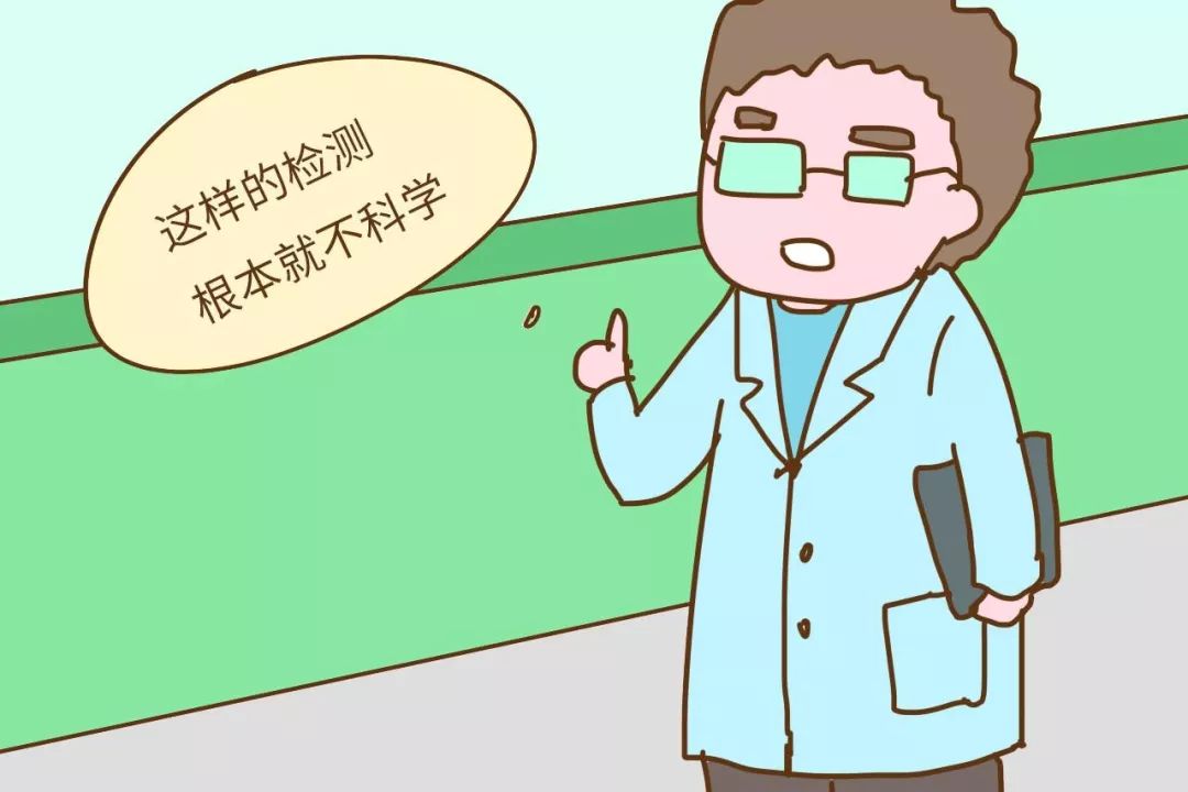 查微量元素要多少钱（查微量元素钱要抽血吗）-硒宝网