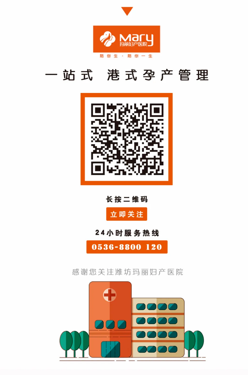 硒维康对宫颈癌的效果（宫颈癌硒维e片的作用及功能）-硒宝网