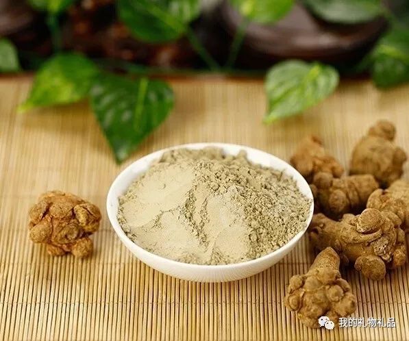 吃硒维康能喝三七粉吗（三七粉含硒元素吗）-硒宝网