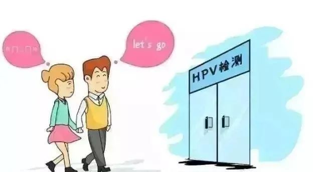 硒维康对宫颈癌的效果(硒片对宫颈癌)-硒宝网