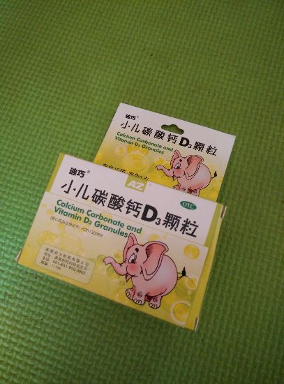 婴儿什么时候可以补钙(婴儿补钙时候可以吃钙片吗)-硒宝网