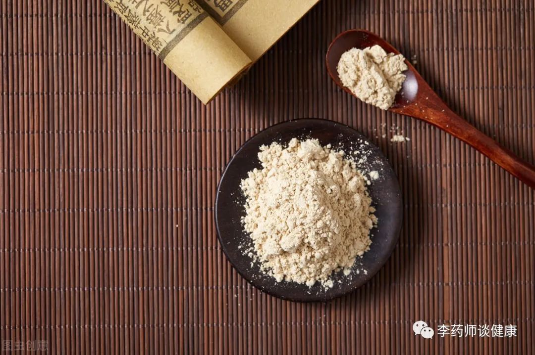 吃硒维康能喝三七粉吗（喝三七粉能吃维生素c吗）-硒宝网