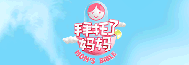 新生儿补钙吃什么牌子的最好(新生儿吃补钙哪个好)-硒宝网