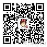 睡觉时可以吃硒维康吗(吃硒维康会发胖吗)-硒宝网