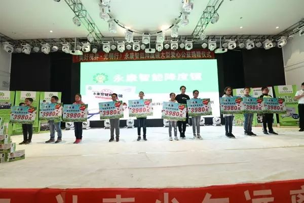 硒维康都什么人可以用（硒维康普通人可以吃吗）-硒宝网