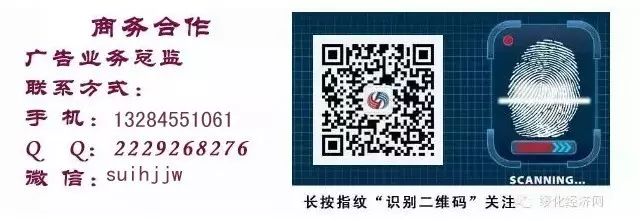 硒维康都什么人可以用（硒维康普通人可以吃吗）-硒宝网