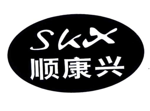 到哪里买硒维康好一点(硒维康哪个厂家的最好)-硒宝网