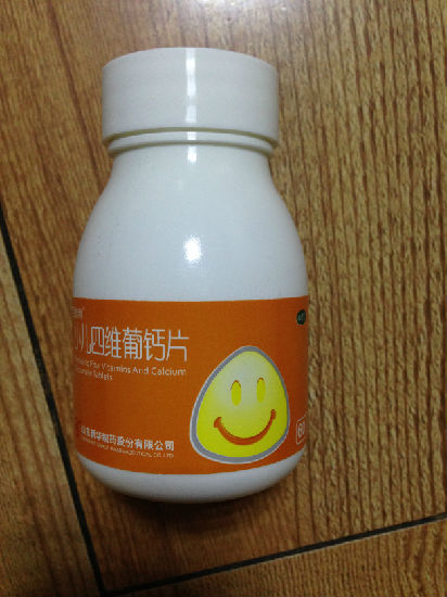 三个月的宝宝可以补钙吗(宝宝补钙可以吃钙片吗)-硒宝网