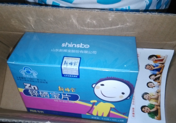 蛋白粉和锌硒宝哪个好（蛋白锌和锌硒宝哪个好）-硒宝网