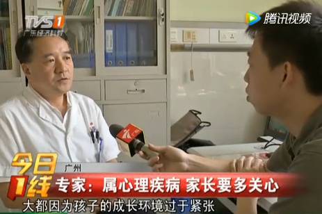 初中生需要吃锌硒宝吗（儿童补锌硒宝要吃多久）-硒宝网