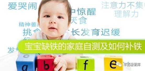 锌硒宝和锌哪个效果好（锌以锌硒宝）-硒宝网