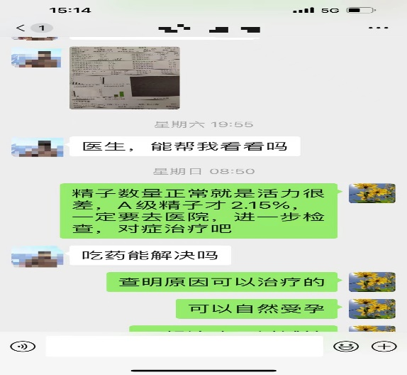 锌硒宝 吃多久 检查(锌硒宝可以吞服吗)-硒宝网