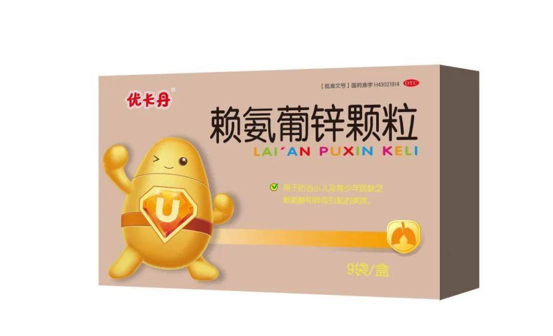 葡萄糖酸锌和锌硒宝好（锌硒宝葡萄糖酸锌）-硒宝网