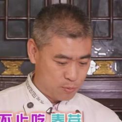 吃什么补铁（吃补铁药月经一直不干净）-硒宝网