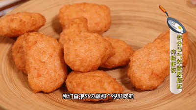 吃什么补铁（吃补铁药月经一直不干净）-硒宝网