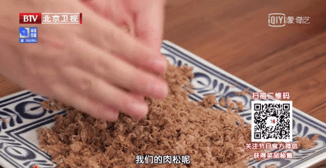 吃什么补铁（吃补铁药月经一直不干净）-硒宝网