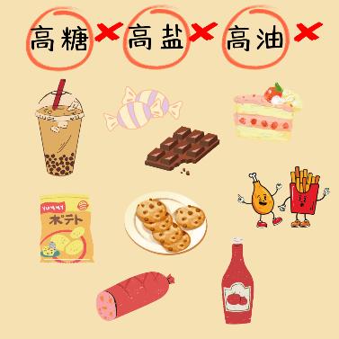 咳嗽期间能吃锌硒宝吗（咳嗽可以吃锌和钙片吗）-硒宝网