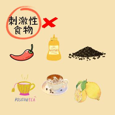 咳嗽期间能吃锌硒宝吗（咳嗽可以吃锌和钙片吗）-硒宝网