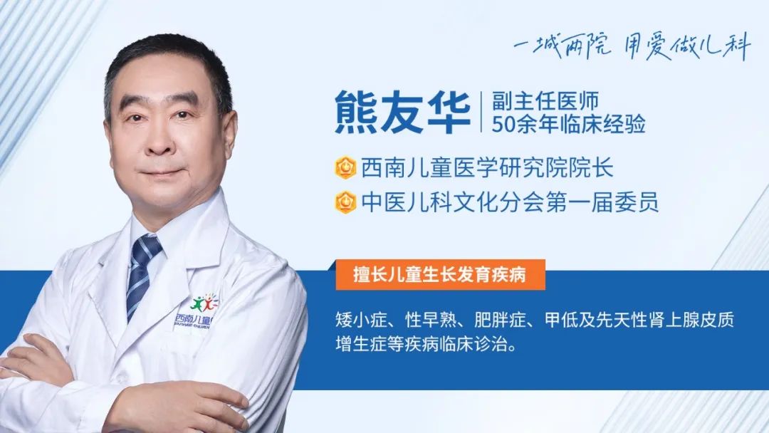 少年补钙吃什么钙片好（少年补钙吃啥）-硒宝网