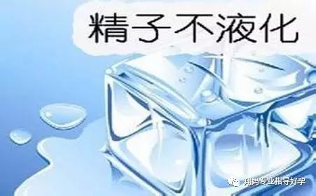 补充精子活力的锌硒宝（锌硒宝能生精吗）-硒宝网