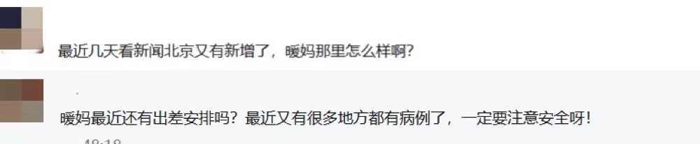 儿童补钙一年补几次（儿童补钙到底好不好）-硒宝网