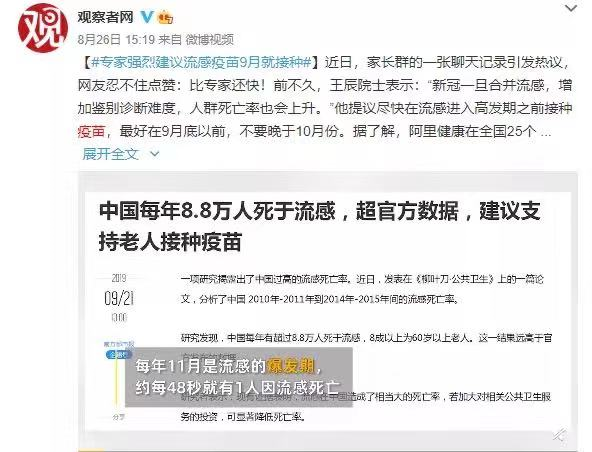 儿童补钙一年补几次（儿童补钙到底好不好）-硒宝网