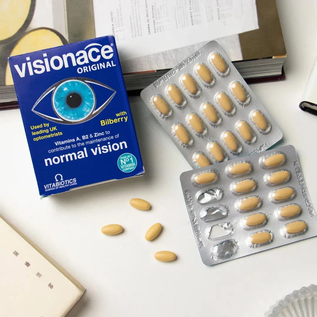 男人硒锌宝哪个牌子好(锌硒宝对男人有什么好处)-硒宝网